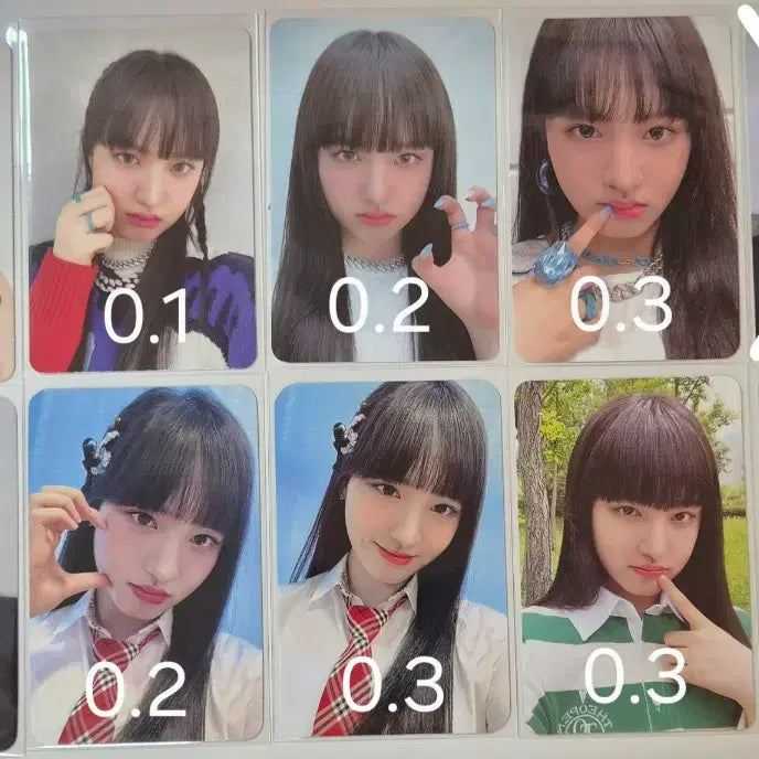 [BUNJANG] IVE Liz After LIKE Lucky Draw POB Photocard / 아이브 리즈 애프터라이크 앺라 미공포 럭드 양도