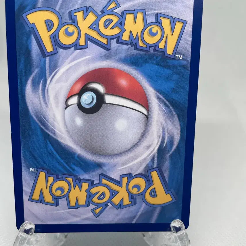 [BUNJANG] Pokemon 2025 Croconaw Promo Card / 포켓몬카드 2025 장크로다일 프로모카드