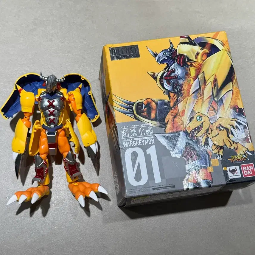 [BUNJANG] Digimon Chōshinkon Wargreymon Figure / 디지몬 초진화혼 워그레이몬