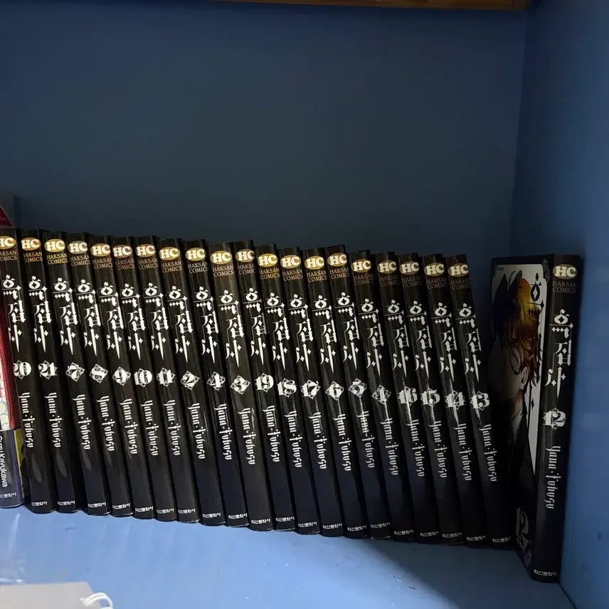 [BUNJANG] Black Butler Manga Volumes 1-21 / 운포가)흑집사 1-21권 만화책