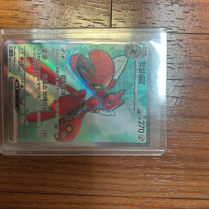 [BUNJANG] Chirachino SAR, SR, AR Cards / 치라치노 sar과 각종 sr카드 ar카드 팝니다