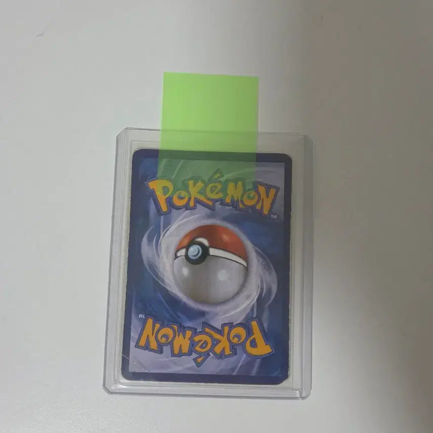 [BUNJANG] Pokemon Card Red &amp; Green SR / 포켓몬카드 레드&amp;그린 sr