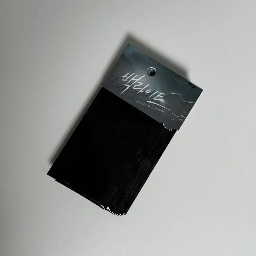[SOLD OUT] 백라이트 백라 미개봉 컬포 원가이하 양도