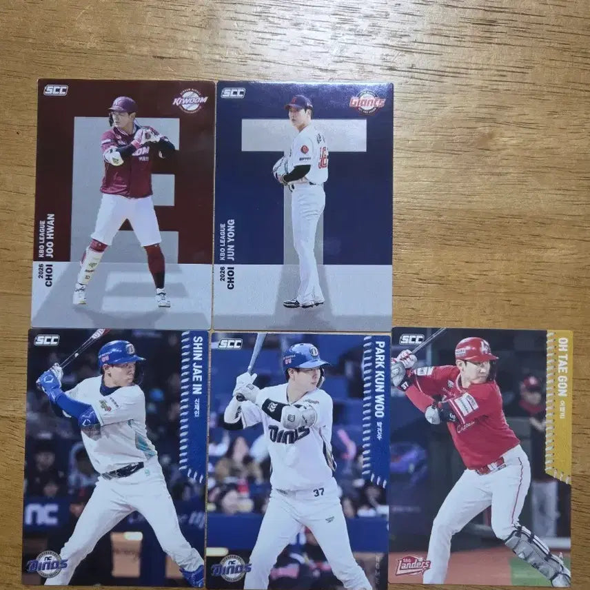 [BUNJANG] KBO League Baseball Cards Bundle - 2026 Season / KBO 카드 교환이나 양도 합니다