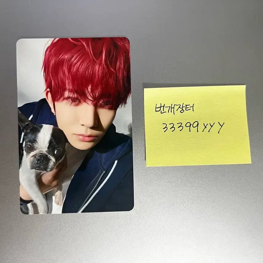 [BUNJANG] Enhypen Heeseung Japan FC Lucky Draw Photocard / 엔하이픈 희승 일본 fc 추첨 포카