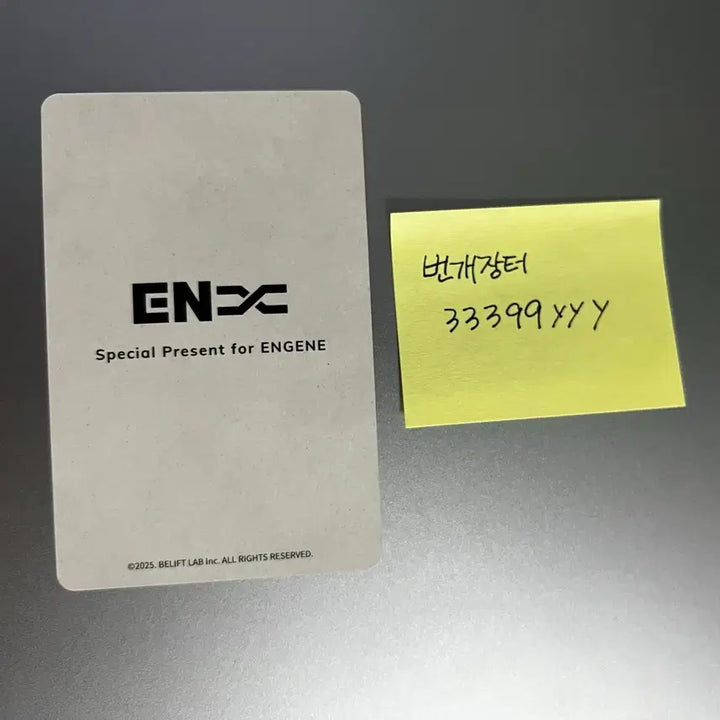 [BUNJANG] Enhypen Heeseung Japan FC Lucky Draw Photocard / 엔하이픈 희승 일본 fc 추첨 포카
