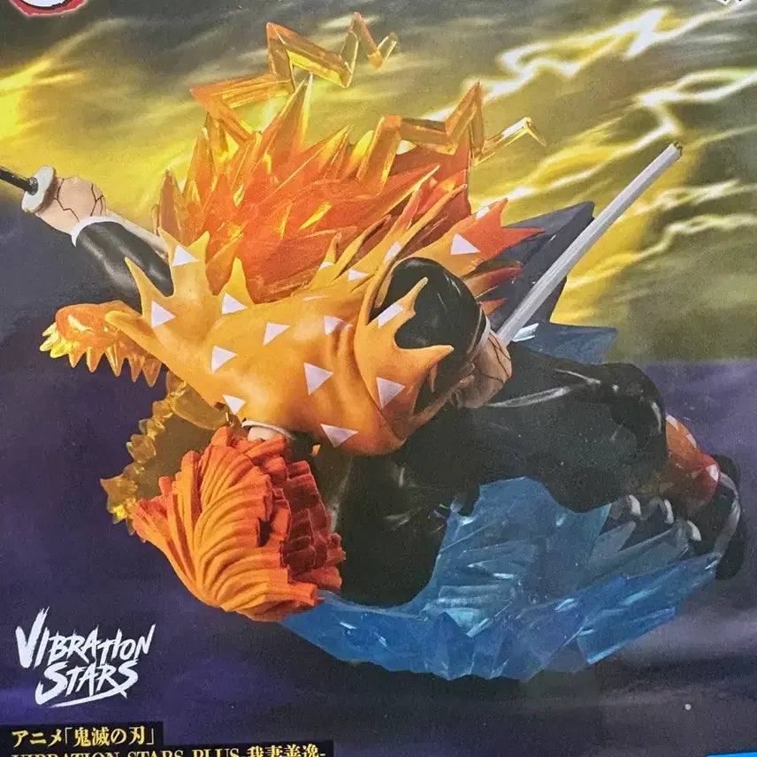 [BUNJANG] Bandai Zenitsu Figure / 젠이츠 반다이 피규어