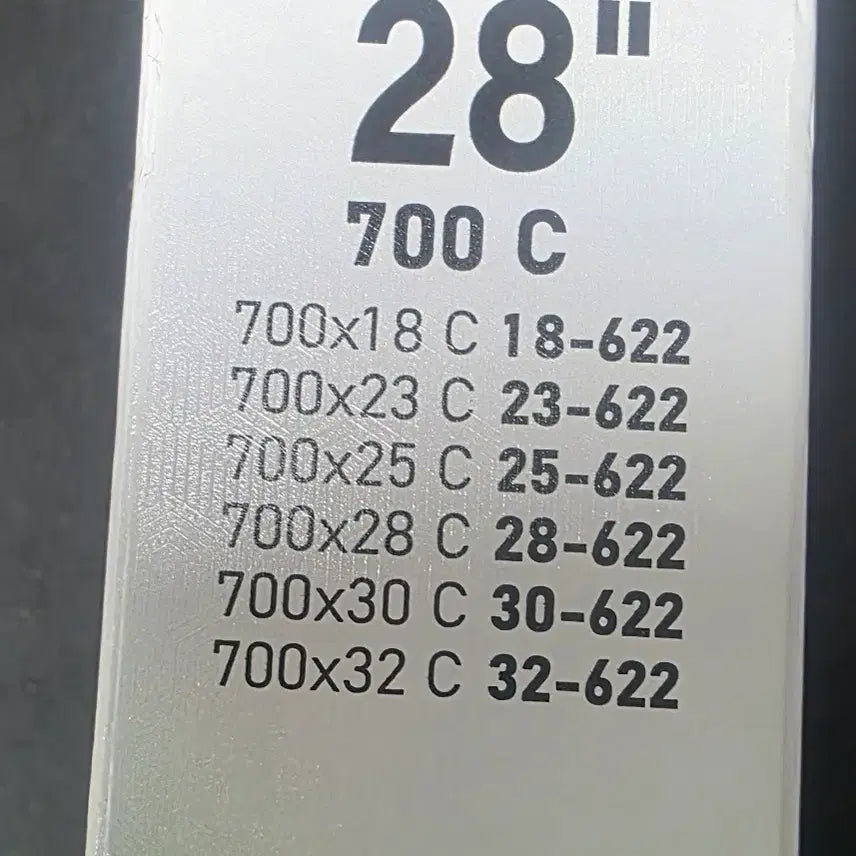 [BUNJANG] Cyclami 38g TPU Tube with 80mm Metal Valve / (새제품) 80미리 메탈밸브 싸이클라미 38그램 TPU 튜브