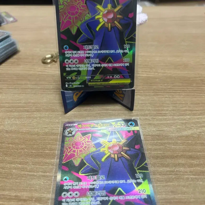 [BUNJANG] Pokemon Card SR Collection - Mega Blaziken, Mega Mawile, Mega Camerupt, Mega Kangaskhan, Kingdra, Mega Abomasnow, Genesect, Lycanroc / 포켓몬카드 SR모음 폭타 플라엣테 아쿠스타 캥카 킹드라 눈설왕 게노세크트