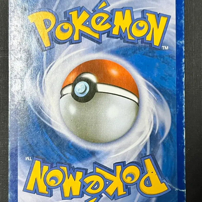 [BUNJANG] Charizard EX (XYA) - 2014 Pokemon Card / 포켓몬카드 리자몽EX (XYA)-2014-