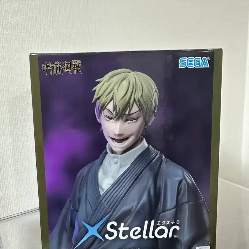 [BUNJANG] Sega Stella Jujutsu Kaisen Naoya Figure / 세가 스텔라 주술회전 나오야 피규어 판매합니다