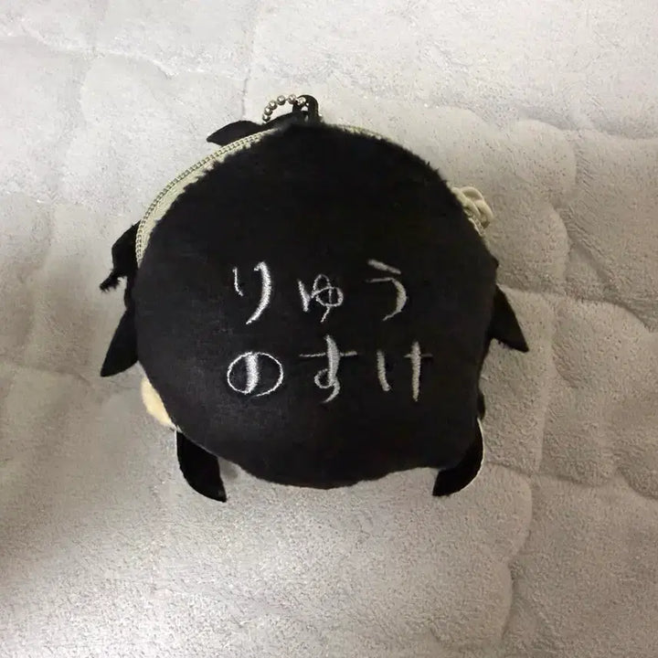 [BUNJANG] Bungo Stray Dogs Ryunosuke Akutagawa Coin Purse / 반택포) 문호스트레이독스 문스독 아쿠타가와 류노스케 동전지갑 굿즈