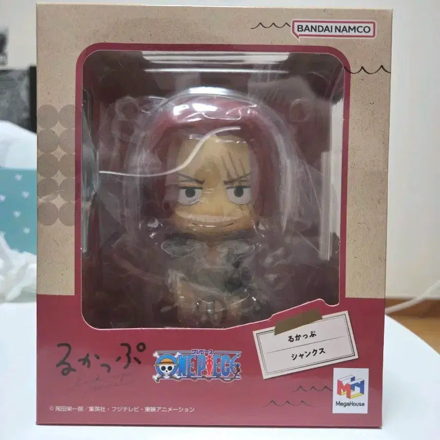 [BUNJANG] Megahouse Shanks Look Up Figure / 메가하우스 샹크스 룩업