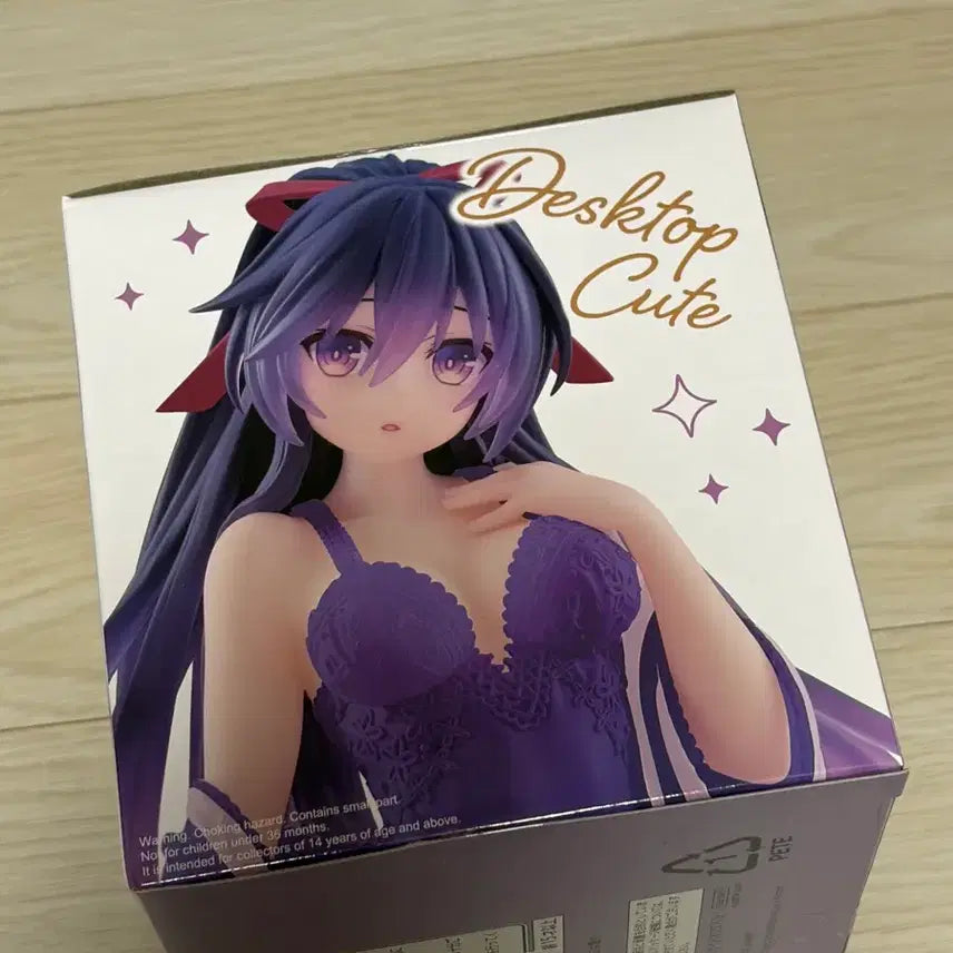 [BUNJANG] Date A Live Figure: Goddess of the Night, Reprint Version / 데이트 어 라이브 피규어 밤의 여신 복각 버전