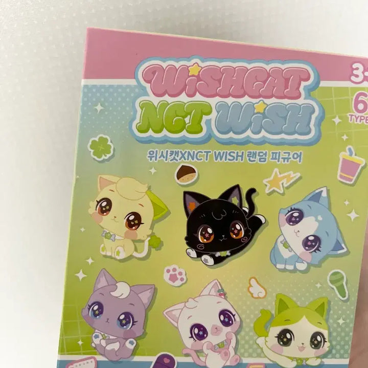 [BUNJANG] NCT WISH Sion Berrynyan Photocard Holder (Unsealed) / 엔시티 위시 위시캣 시온 베리냥 (확인용 개봉 1회)