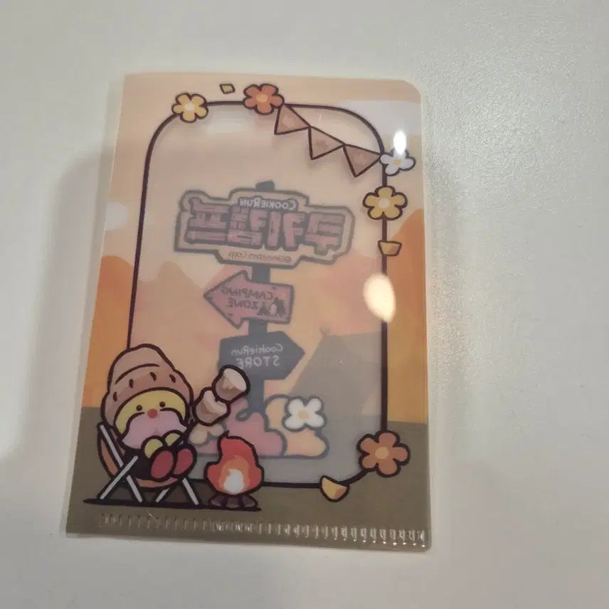 [BUNJANG] Cookie Run Cookie Camp Illustration Card Sleeve / 쿠티런 쿠키캠프 일러스트 카드 슬리브