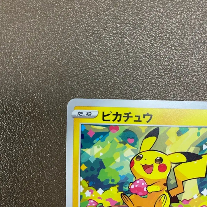 [BUNJANG] Pokemon Card Dark Phantasma Pikachu Japanese / [일판] 포켓몬카드 다크판타즈마 피카츄