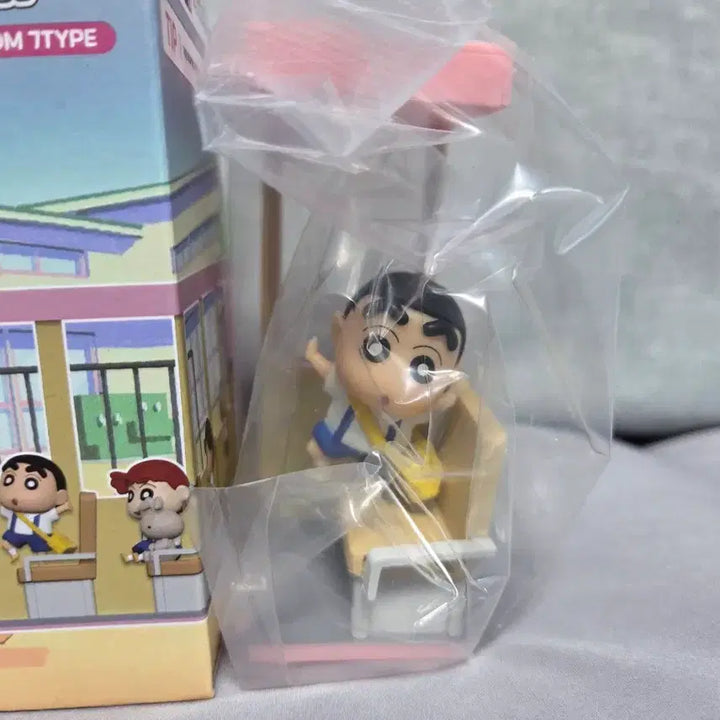 [BUNJANG] Crayon Shin-chan Shin-chan Bus Figure / 짱구는 못말려 짱구 버스 피규어(짱구)