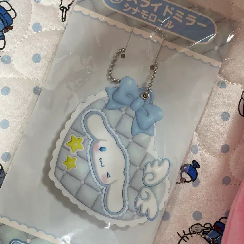 [SOLD OUT] 산리오 아타리쿠지 시나모롤 거울