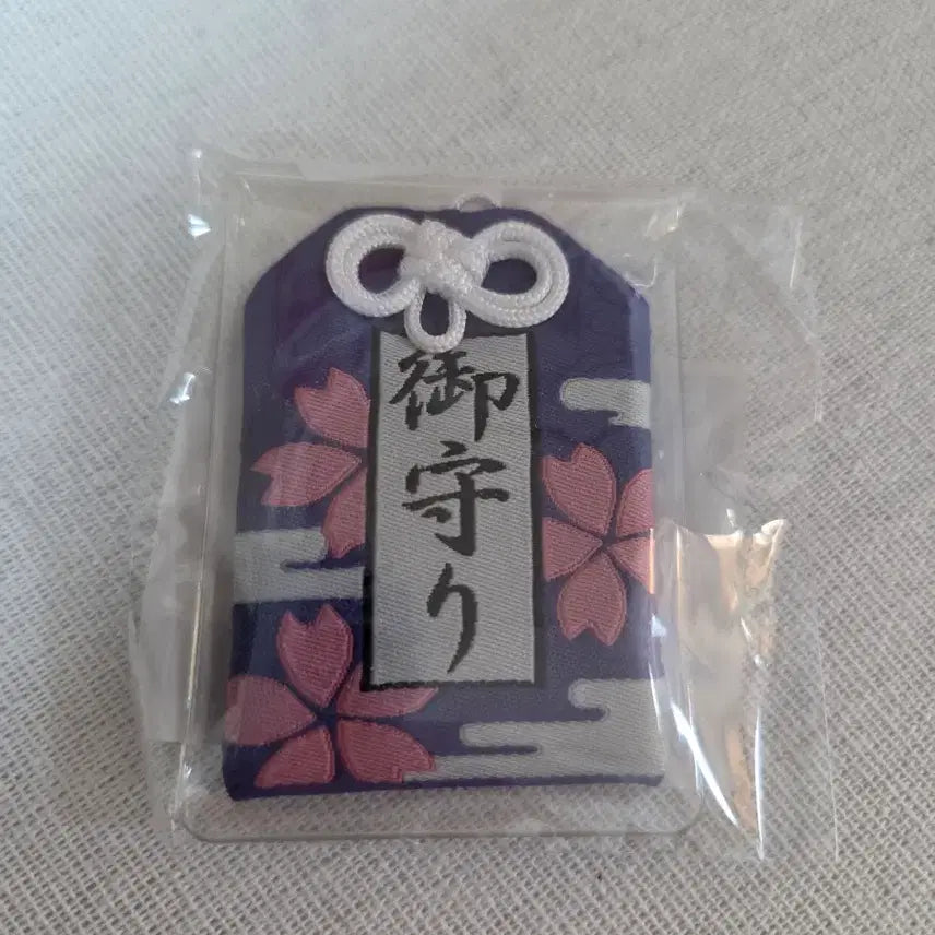 [BUNJANG] Dancomma Detective Conan Haiseong Jeotdo Charm + Photocard (Sealed) / 댄꼼마 명탐정코난 하인성 복조리 부적 + 포토카드(미개봉)