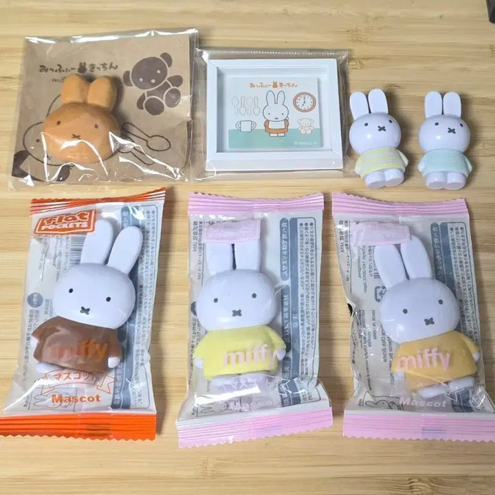 [BUNJANG] Miffy Bakery Cafe Limited Edition Set / 미피 다이소 빵 카페 일괄 세트