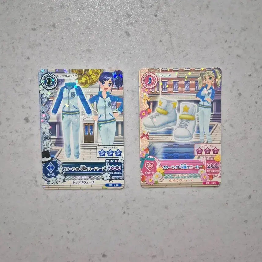 [BUNJANG] Aikatsu School Uniform &amp; Athletic Wear Cards / 아이카츠 카드 교복 운동복