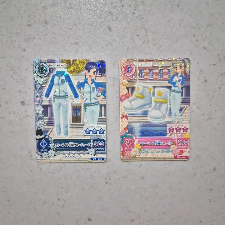 [BUNJANG] Aikatsu School Uniform &amp; Athletic Wear Cards / 아이카츠 카드 교복 운동복