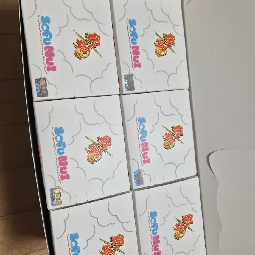 [BUNJANG] Gintama Sofubi Plush / 은혼 소프누이 판매