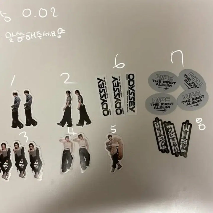 [BUNJANG] RIIZE Merchandise Bundle / 라이즈 탈덕처분 굿즈