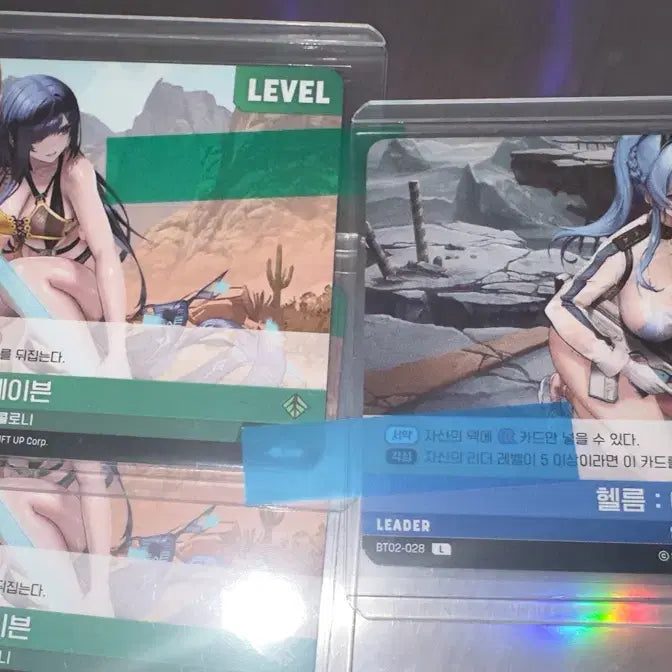 [BUNJANG] Nikke Leader Card Helm, Raven / 니벨 스블 니케 리더 카드 헬름 레이븐