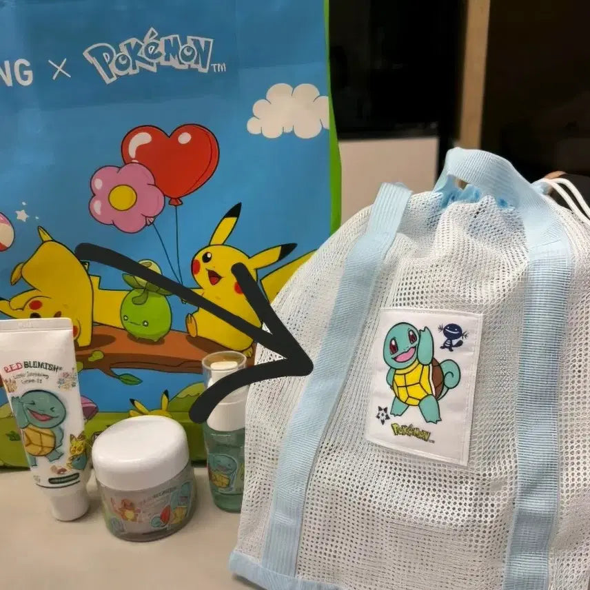 [BUNJANG] Dr.G "Squirtle" Mesh Bag / 닥터지 꼬부기메쉬백
