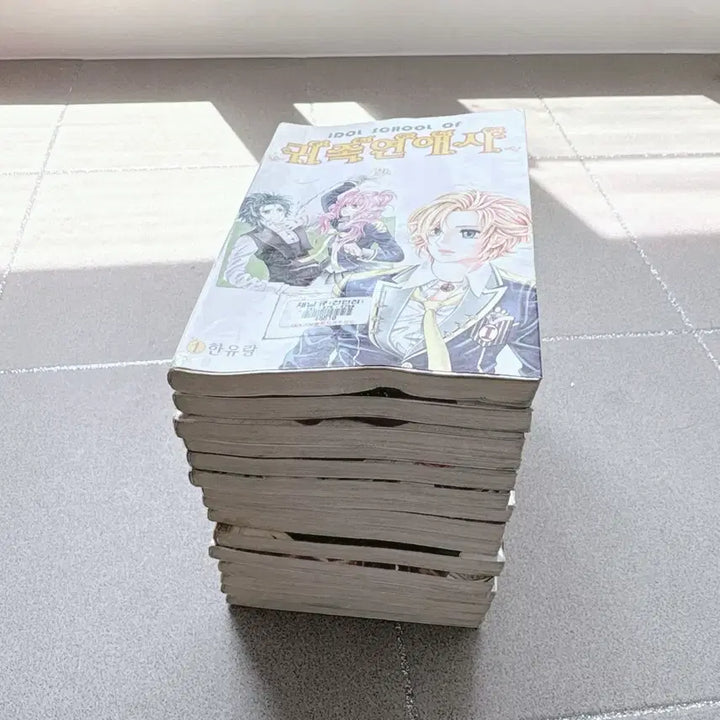 [SOLD OUT] 한유랑 Idol school of 귀족연애사 1-15 전권