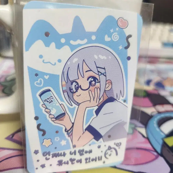 [BUNJANG] Stellive Milkyis Zero Ayatsuno Yunii Special Photocard / 스텔라이브 밀키스 제로 아야츠노 유니 스페셜 포토카드