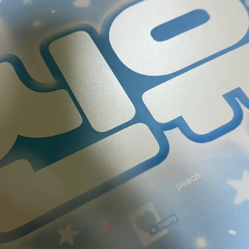 [BUNJANG] TWS Shinyu Cinnamon Uchwa / 투어스 신유 시나모롤 우치와