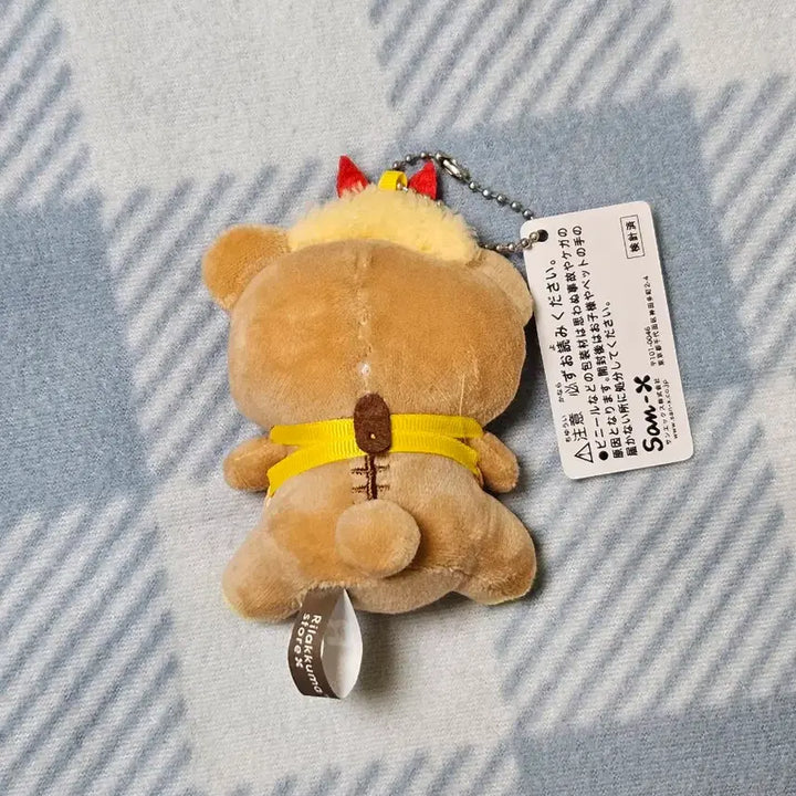 [BUNJANG] Rilakkuma Shrimp Tempura Apron Plush Keychain / (새상품) 새우튀김 앞치마 리락쿠마 인형 키링