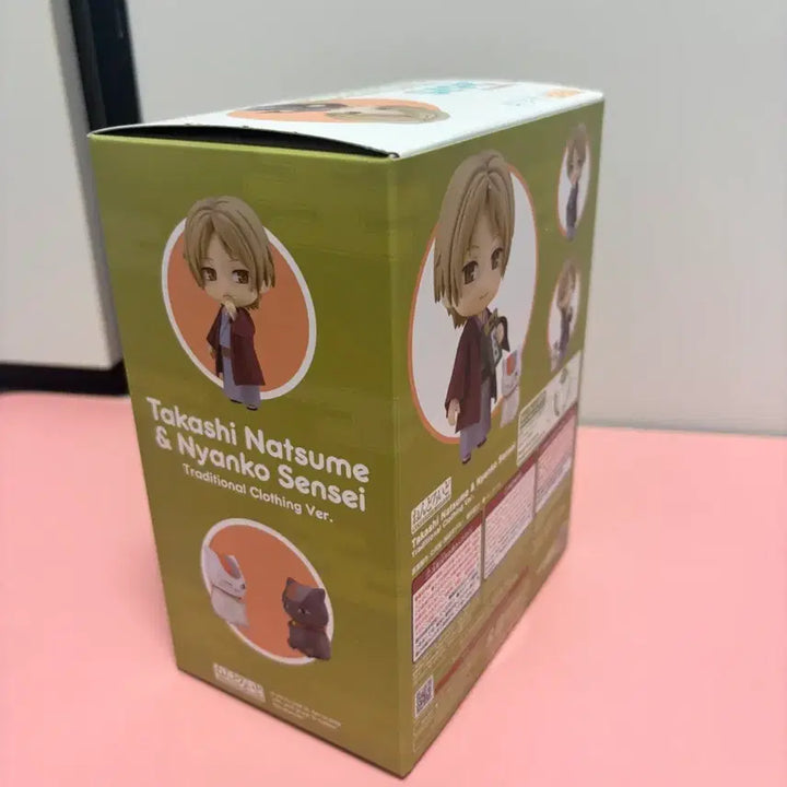 [BUNJANG] Natsume Takashi Nendoroid Kimono Version / 나츠메 우인장 나츠메 타카시 넨도로이드 기모노