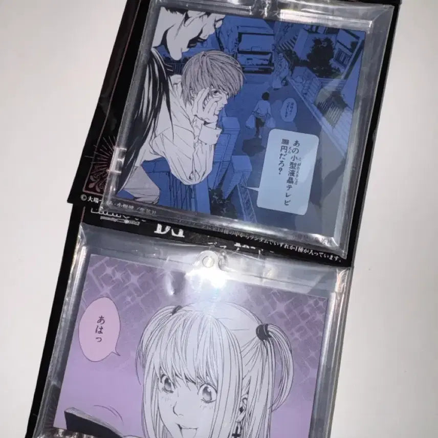 [BUNJANG] Death Note Ichiban Kuji Acrylic Keychain Light &amp; Misa Bundle Set / 데스노트 원작 명장면 제일복권 아크릴 키링 라이토 미사 일괄