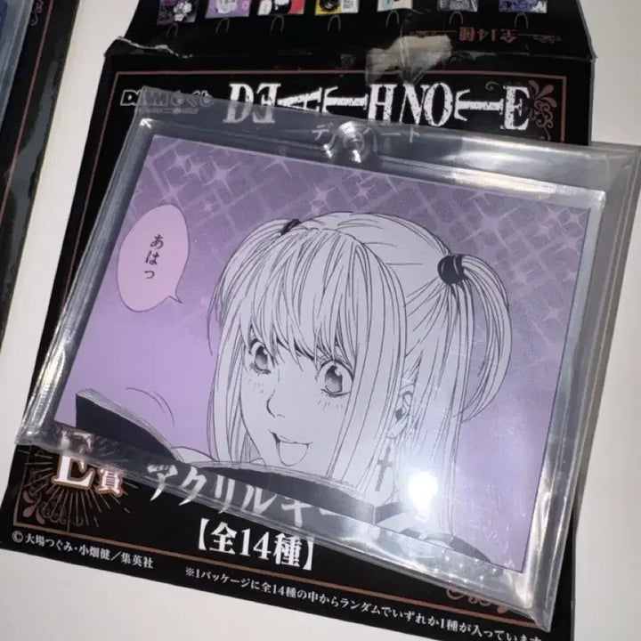 [BUNJANG] Death Note Ichiban Kuji Acrylic Keychain Light &amp; Misa Bundle Set / 데스노트 원작 명장면 제일복권 아크릴 키링 라이토 미사 일괄