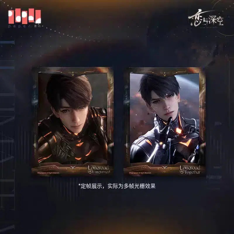 [BUNJANG] Howzoo Lenticular Photocard Mecha Baekya (Love &amp; Deepspace) / 하우주 렌티 포카 메카 백야 러브앤딥스페이스 판매 럽딥