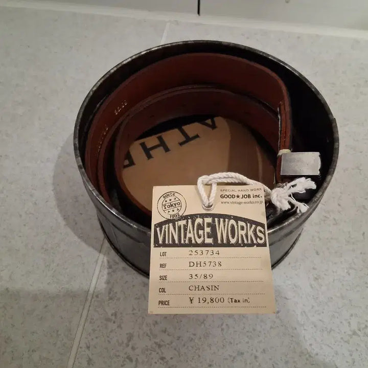 [SOLD OUT] 빈티지 웍스 Vintage Works 차심 벨트 DH5738