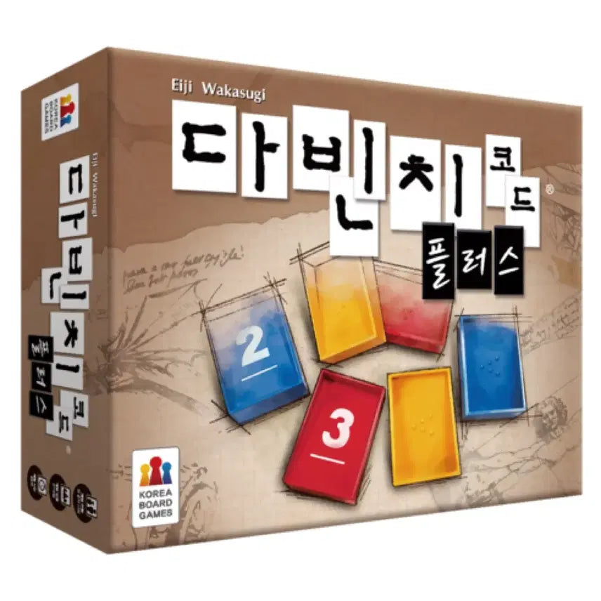 [BUNJANG] Da Vinci Code Plus Board Game / (비닐미개봉)다빈치코드 플러스 보드게임 판매