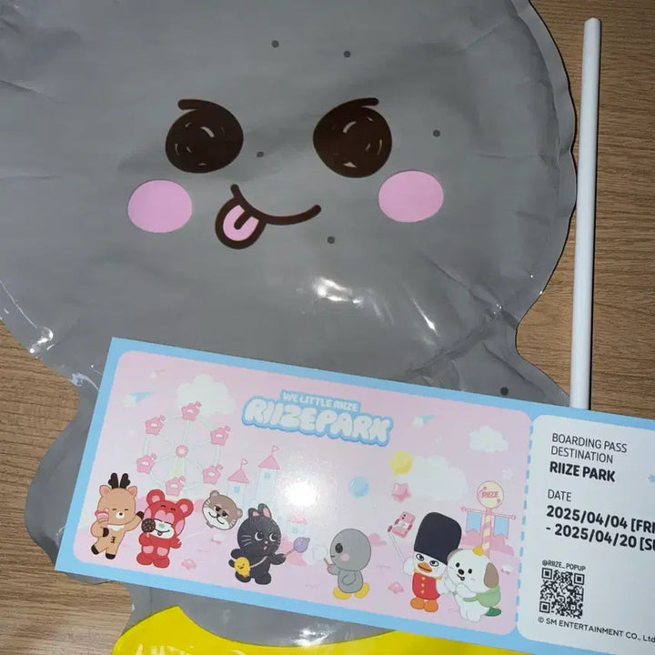 [BUNJANG] RIIZE Lyz Pop-Up Balloon Ticket Bundle / 라이즈 riize 리라즈 팝업 풍선 티켓 송용돌이 우락밤 양도 은석 성찬
