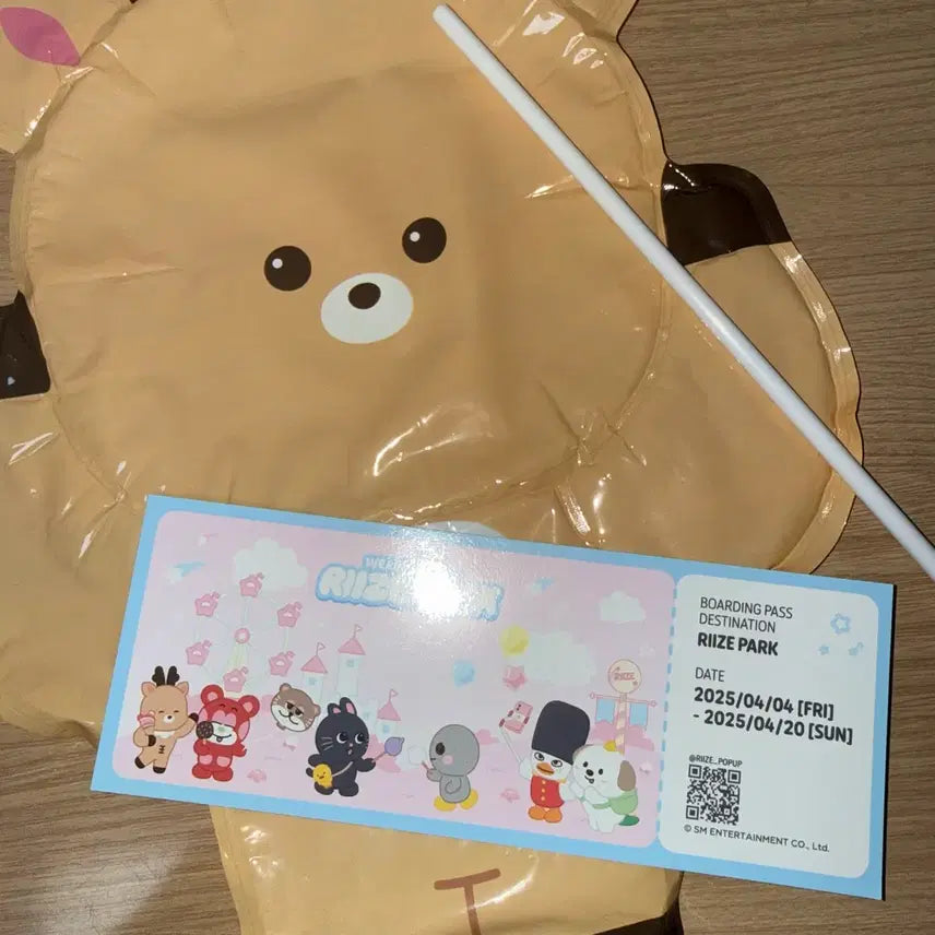 [BUNJANG] RIIZE Lyz Pop-Up Balloon Ticket Bundle / 라이즈 riize 리라즈 팝업 풍선 티켓 송용돌이 우락밤 양도 은석 성찬