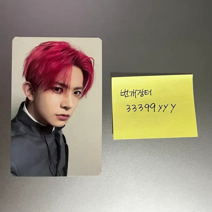 [BUNJANG] ENHYPEN Heeseung Weverse Lucky Draw Photocard / 엔하이픈 희승 이즈위 럭드 포카