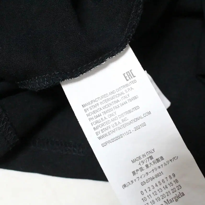 [BUNJANG] Maison Margiela Black T-Shirt Size 50 / 메종 마르지엘라 반팔 블랙 50사이즈