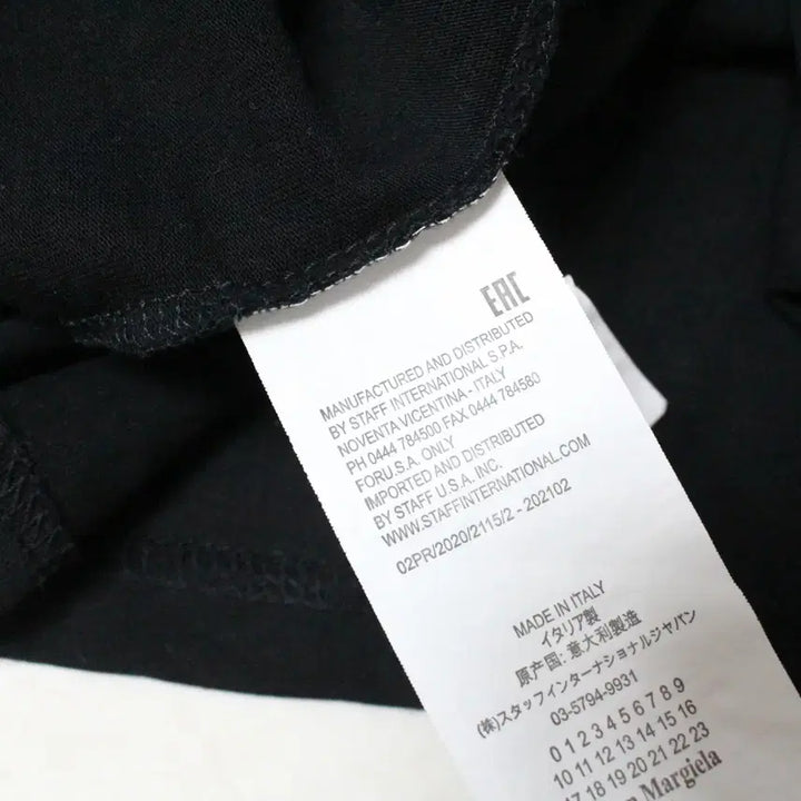 [BUNJANG] Maison Margiela Black T-Shirt Size 50 / 메종 마르지엘라 반팔 블랙 50사이즈