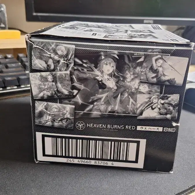 [BUNJANG] Heaven Burns Red Wafer Card Box / 헤븐번즈레드 웨하스 새박스 팝니다.