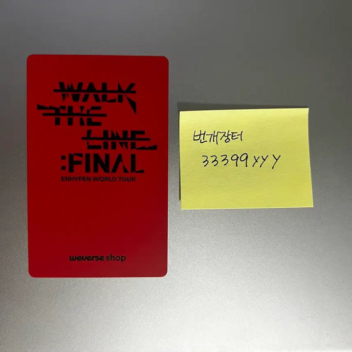 [BUNJANG] ENHYPEN Heeseung Final Concert Lucky Draw Photocard / 엔하이픈 희승 파이널콘 현장 럭키드로우 포카 1