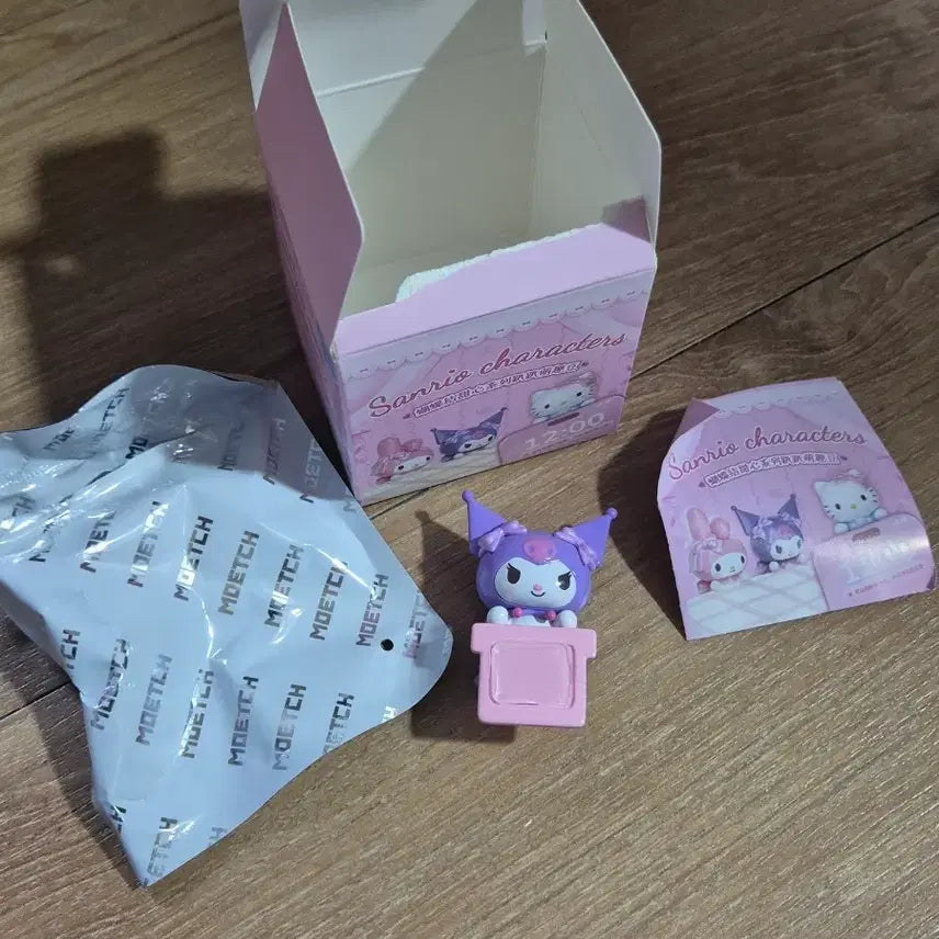 [BUNJANG] Sanrio Kuromi Hyper Figure / 산리오 쿠로미 히퍼 피규어