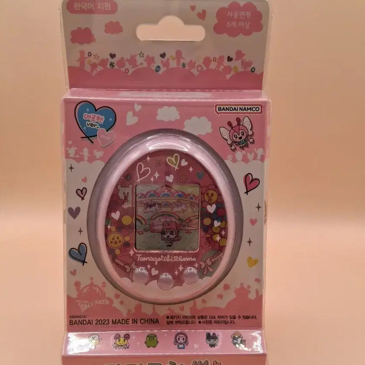 [BUNJANG] Tamagotchi Summer Pink (Sealed) / 미개봉 ) 다마고치 썸 핑크